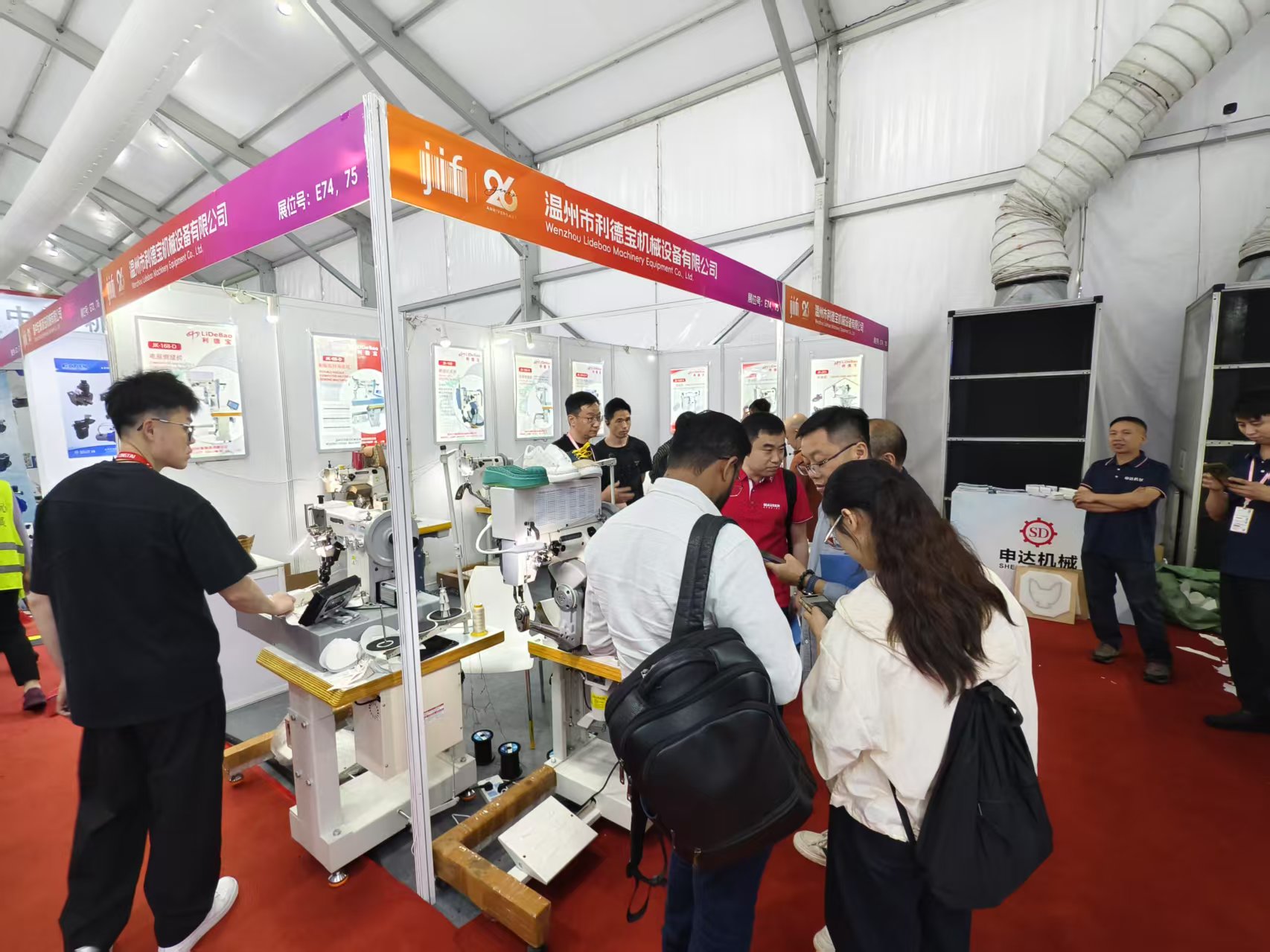 Lidebao deltager i den 26. Jiniiang Footwear & den 9. SportsLndustry International Exposition
